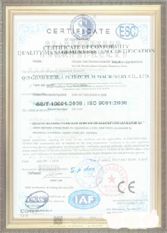 石屏游览路线规划示例